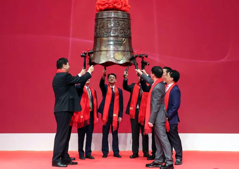 热烈祝贺南宫集团A股成功上市就行